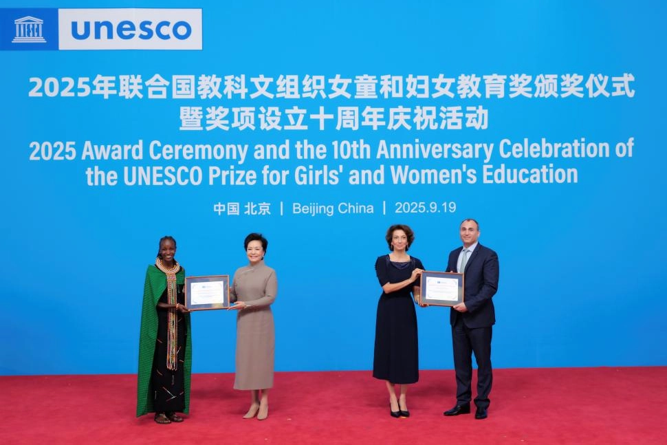 CGTN: Peng Liyuan'dan kadınların bilim eğitimiyle güçlendirilmesi çağrısı